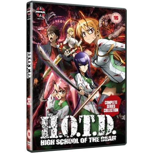 High School Of The Dead & OVA (3 Discs)